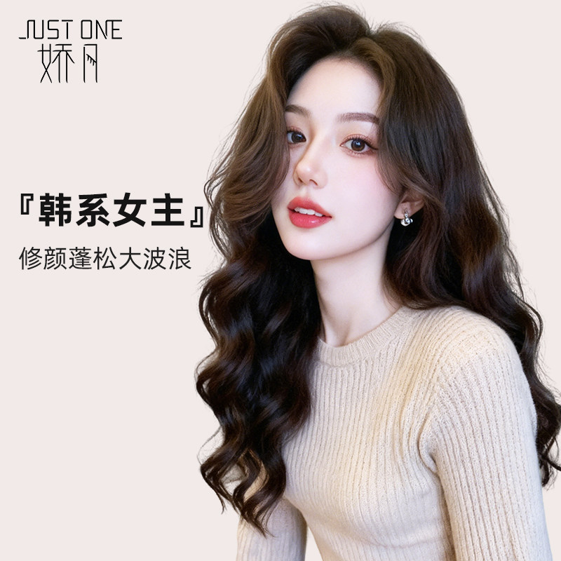 娇凡假发大波浪【100%真人发丝】