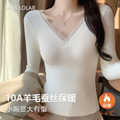 女2025秋冬新款 带胸垫白色V领蕾丝保暖加绒长袖 t恤上衣打底内搭衫