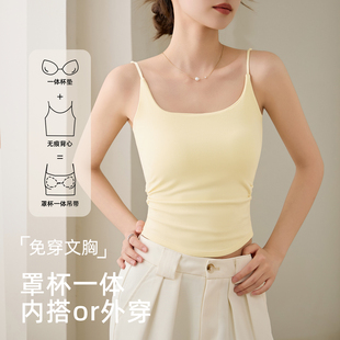 内搭修身 MissLolar吊带背心带胸垫上衣女夏外穿罩衫 美背小打底