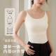 夏季 新款 凉感冰丝吊带背心女带胸垫显瘦外穿内搭无痕美背辣妹上衣