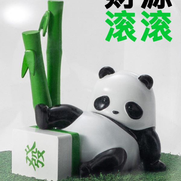 熊猫磁力八音盒卡农发条音乐盒花花熊猫办公摆件桌面文创周边礼物