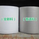 包邮 气泡膜气泡袋防震物流快递打包袋泡沫袋防震膜快递气泡膜 北京