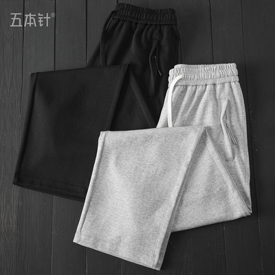 口袋拉链280g春秋棉质阔腿直筒裤