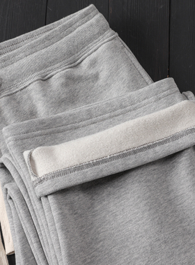 500g花灰色宽松阔腿直筒长裤洗水磨毛保暖螺纹松紧腰秋冬抓绒卫裤
