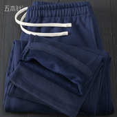 纯色简约加绒卫裤 秋冬季 一体绒 藏蓝色双股双纱自发热直筒裤