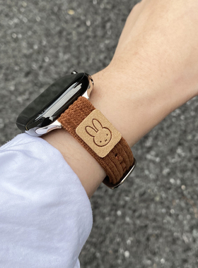 适用苹果手表iwatchs11s10s9表带灯芯绒可爱温柔风少女款表带小众