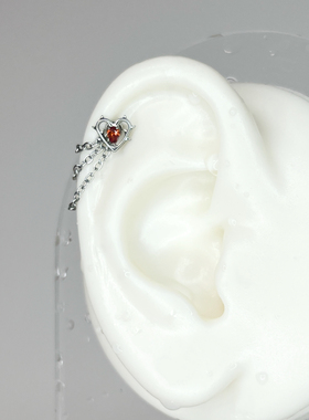 钛合金荆棘爱心耳钉三链条跑环耳骨链耳骨钉精致小众耳窝钉养耳洞