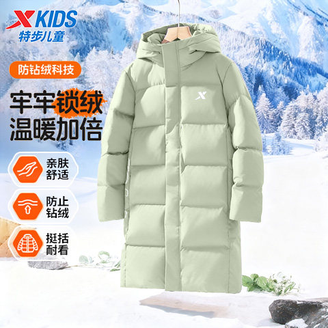 特步儿童驭雪长款羽绒服男女童加厚保暖防水运动外套冬季