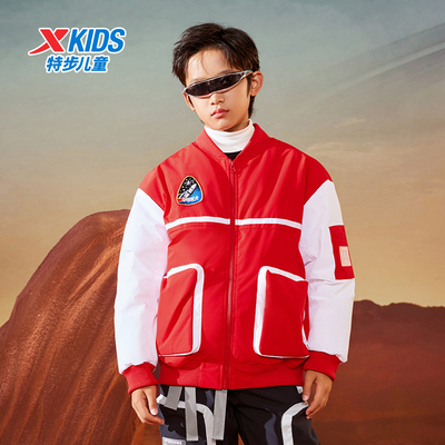 儿童暖芯特步防热童装夹克男童