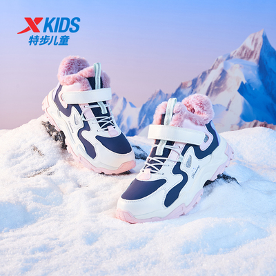 童鞋加绒特步运动鞋棉鞋女童保暖