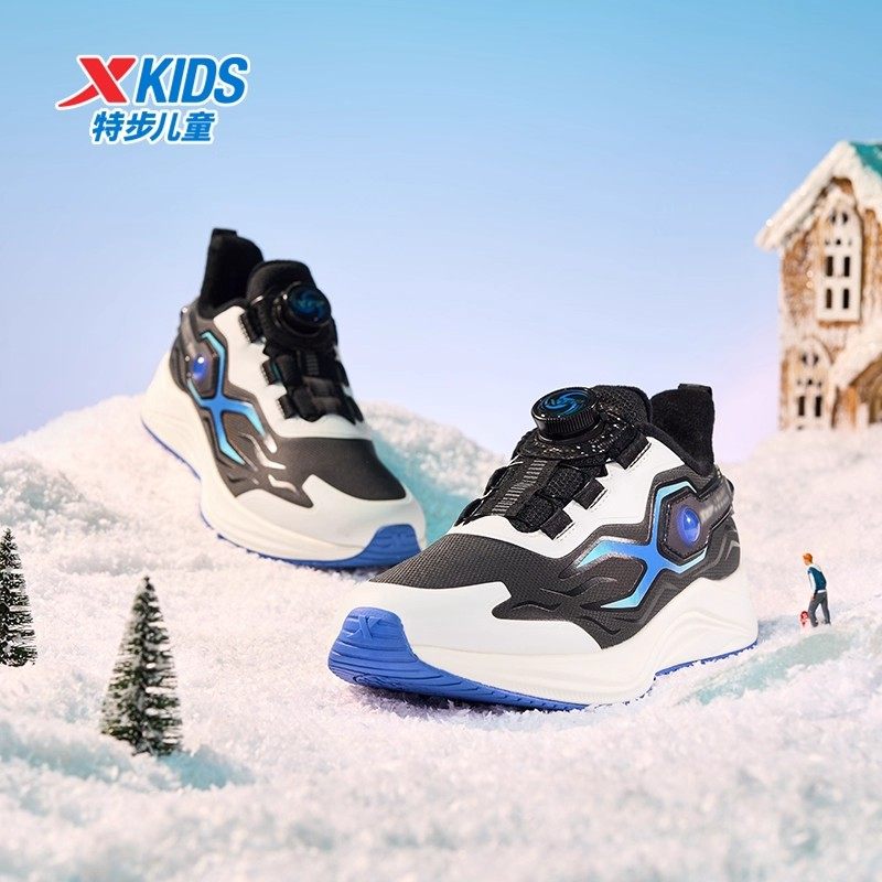 特步童鞋2025冬季男女童旋钮扣加绒跑鞋儿童革面缓震保暖防滑跑鞋,童鞋/婴儿鞋/亲子鞋,棉鞋,淘宝优惠券,粉丝福利购,淘宝优惠卷