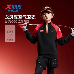 【金标LOGO】特步童装2025秋冬运动弹性套头卫衣拼色棉质弹性上衣