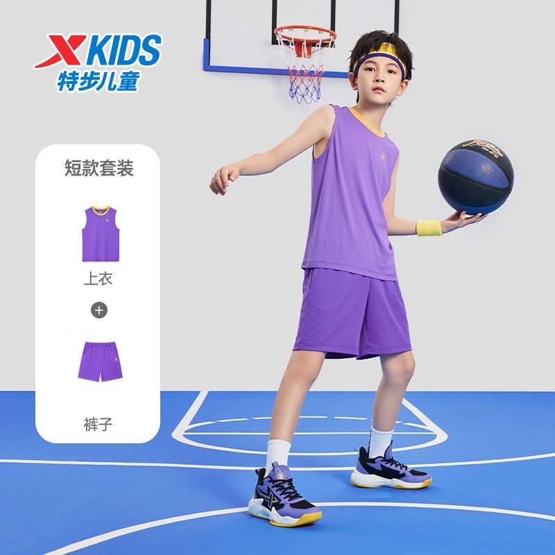 特步童装2025夏季冰感速干背心短裤套装篮球运动短袖透气两件套