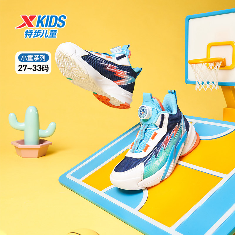 篮球鞋防臭童鞋中大童特步运动鞋图片