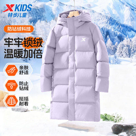 长款服男特步羽绒女童加厚防水
