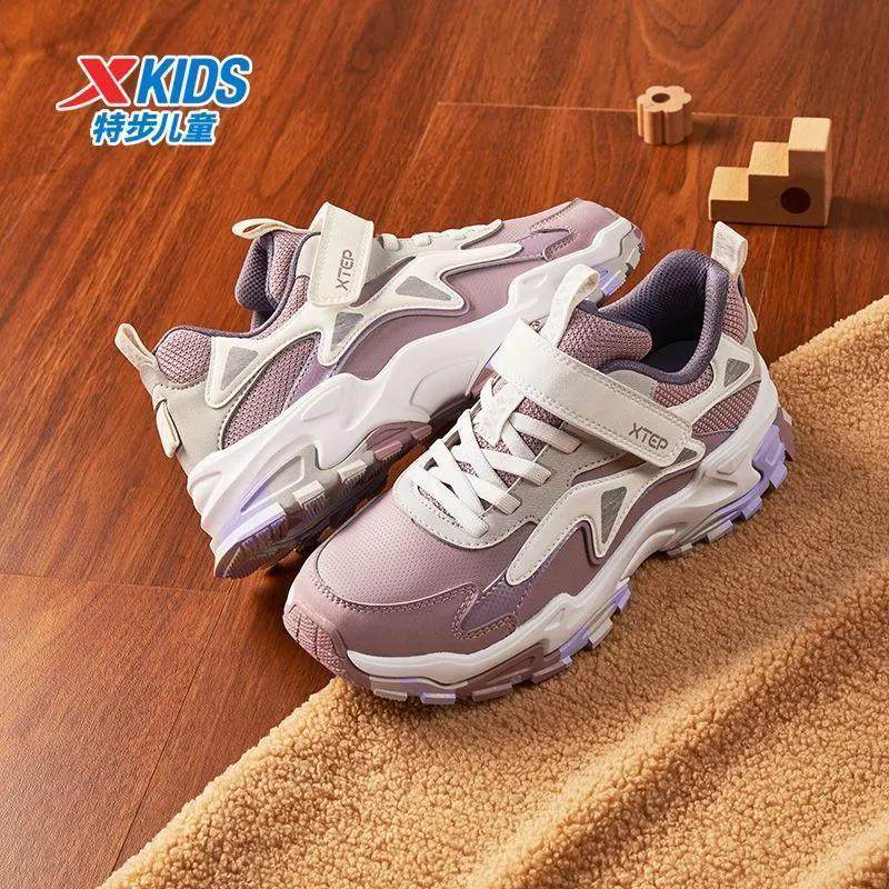 【加绒暖脚】特步童鞋2025秋冬男女童橡胶保暖跑鞋加绒革面棉鞋子,童鞋/婴儿鞋/亲子鞋,运动鞋,淘宝优惠券,粉丝福利购,淘宝优惠卷