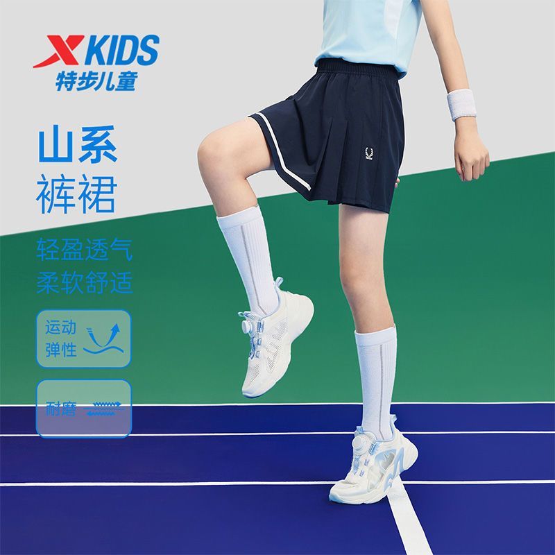 特步童装2025夏季女童运动透气裤裙户外徒步耐磨裙子校园舒适短裤