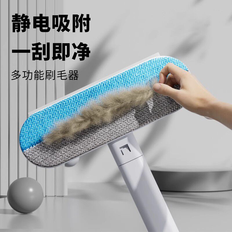 宠物猫毛清理器去毛刷毛器刮猫毛除猫毛神器去毛刷养猫专用粘毛