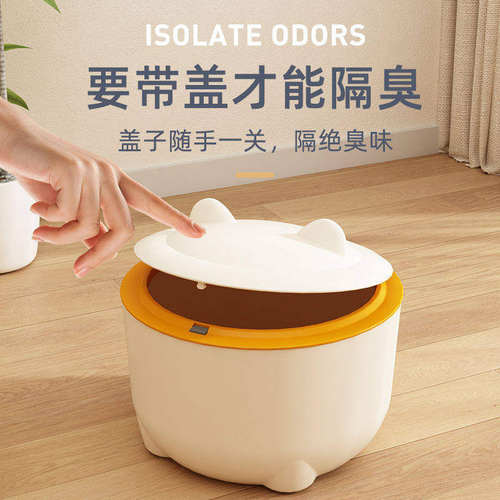 座山熊宠物垃圾桶隔绝臭味拾便器