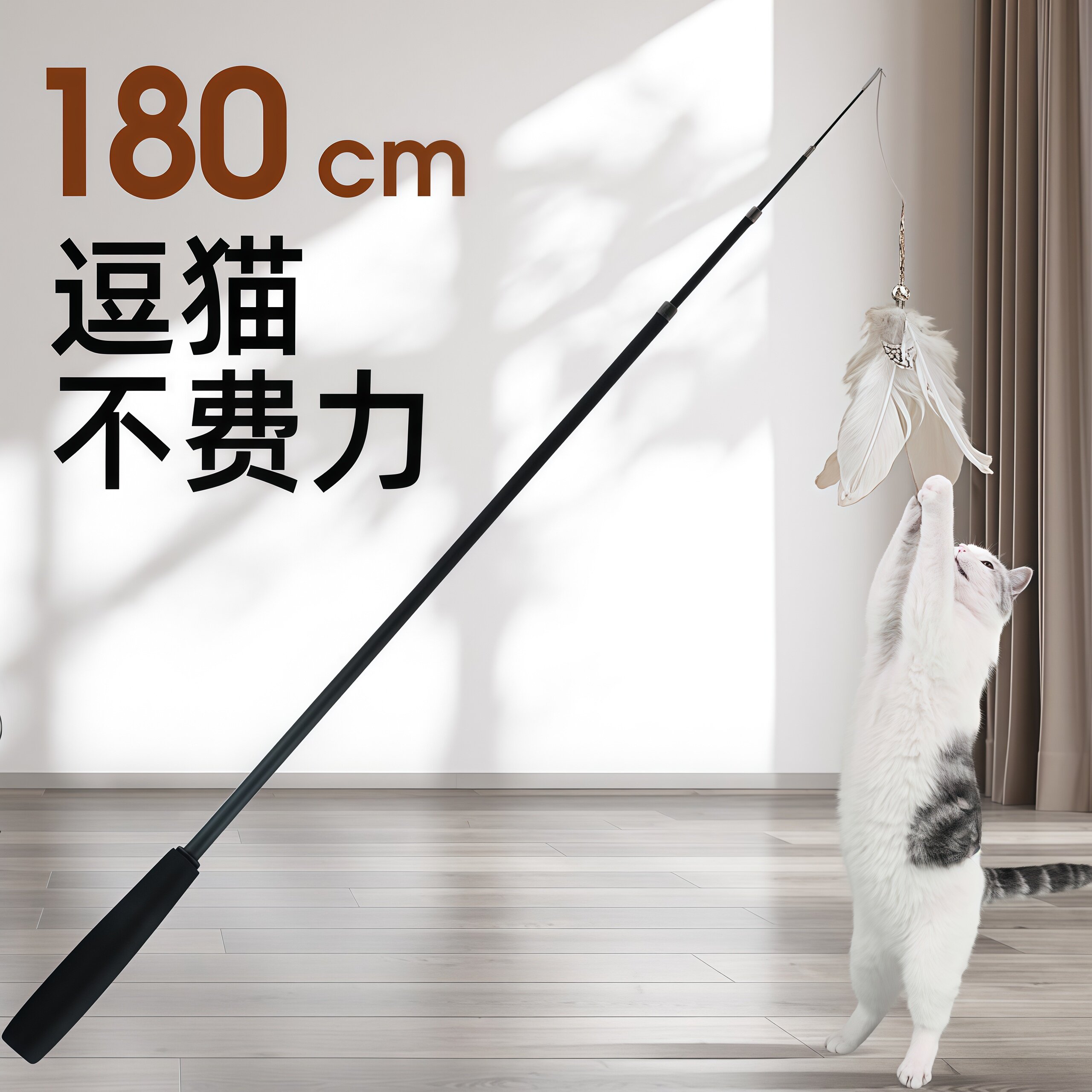 猫玩具逗猫棒长杆超长伸缩羽毛质量好的钓鱼竿消耗体力猫咪用品