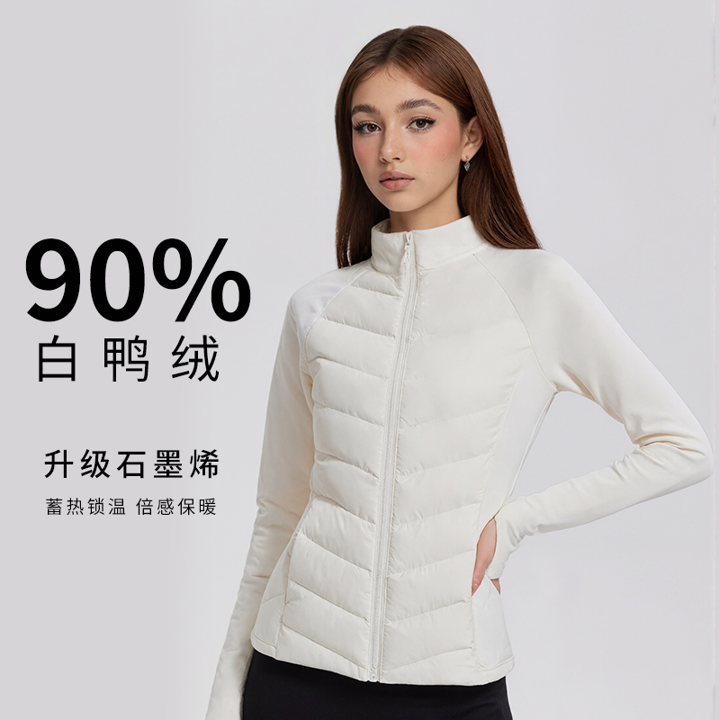 白色轻薄羽绒服内胆修身排骨外套