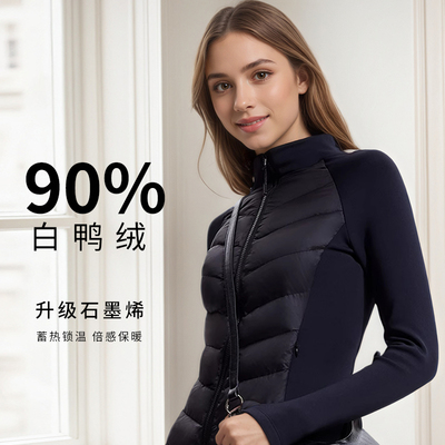 白色轻薄羽绒服内胆修身排骨外套