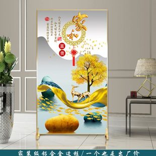 现代简约铝合金屏风隔断客厅书房金属玄关可移动实木座屏厕所遮挡