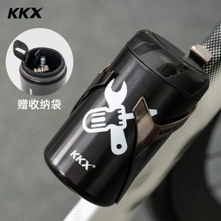 储物盒硬壳水壶包修车补胎工具壶骑行装 KKX自行车工具罐便携式 备