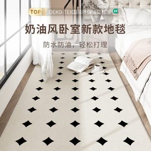 地毯卧室床边毯客厅地垫冬季 2023新款 轻奢高级加厚冬天房间法式