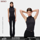 随心裁瑜伽料背心 seso 弹力修身 高弹贴合无束缚专注运动表现
