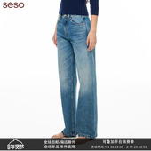 经典 seso 纯棉直筒复古牛仔裤 冰蓝水洗百搭高品质