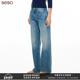 经典 seso 纯棉直筒复古牛仔裤 冰蓝水洗百搭高品质