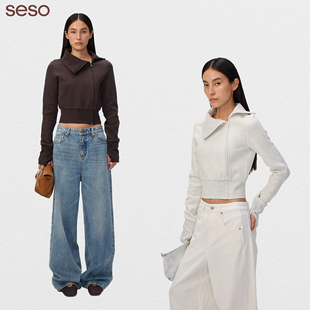seso丨“解构主义”斜拉修身卫衣外套 静奢基础日常通勤经典之选