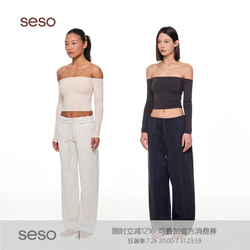 seso一字领修身长袖上衣
