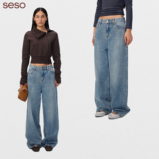seso丨“城市漫步”牛仔阔腿长裤 洒脱线条承载自由气息宽松百搭