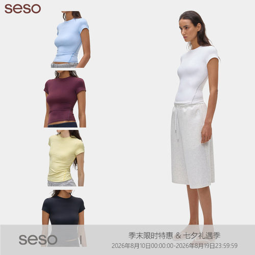 seso瑜伽基础圆领短袖T恤运动