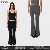 复古高腰微喇针织裤 seso 都市流线 优化结构重塑摩登身形