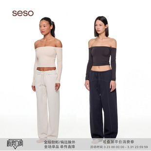 上衣 seso 长袖 修身 显瘦尽显优雅 都市一字肩针织衫