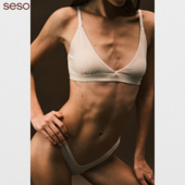 深V无钢圈家居棉感内衣 seso 自在包裹 柔肤包裹舒适自在