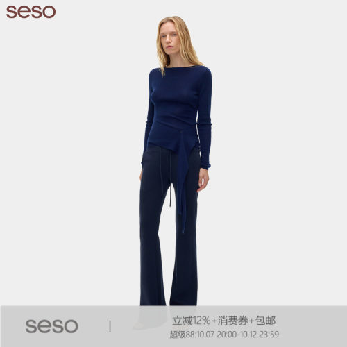 seso｜S01 围裹毛织上衣 正肩修身剪裁修饰身形百搭长袖针织衫