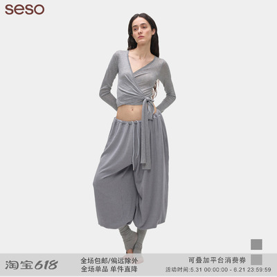seso交叉毛织绑带罩衫紧身透气