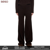 seso 简约基础羊毛长裤 羊毛混纺温暖复古