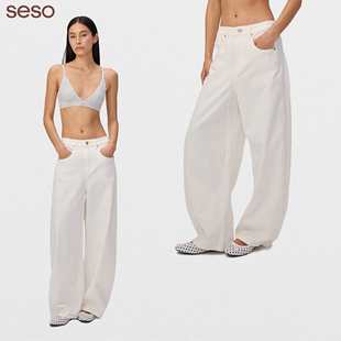 seso丨“城市漫步”高腰白色牛仔弯刀裤 独特弧线解构牛仔传统