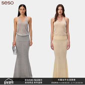 针织挂脖吊带半裙套装 seso 极简无袖 羊毛混纺朦胧层次一套成型
