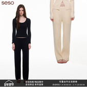 seso 秋冬直筒坑条毛织长裤 弹力舒适休闲随性