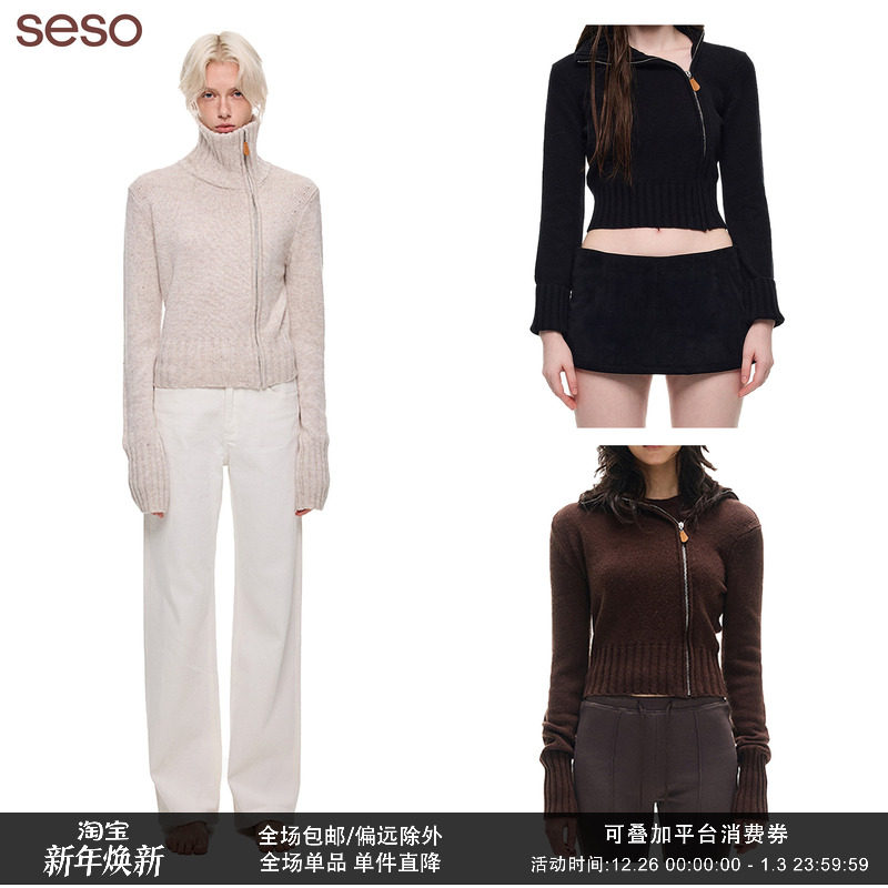 seso斜开高领毛衣毛织外套羊毛