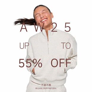 【现货速发】seso年末折扣合集 短外套卫衣