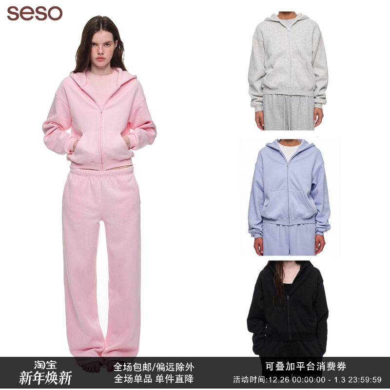 seso丨连帽加绒卫衣外套 加倍保暖休闲百搭