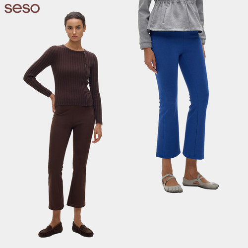 seso｜S02空气层微喇8分裤 微宽松贴合面料柔软亲肤休闲八分裤
