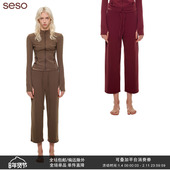 多场景通勤 seso 瑜伽阔腿八分裤 舒适随性